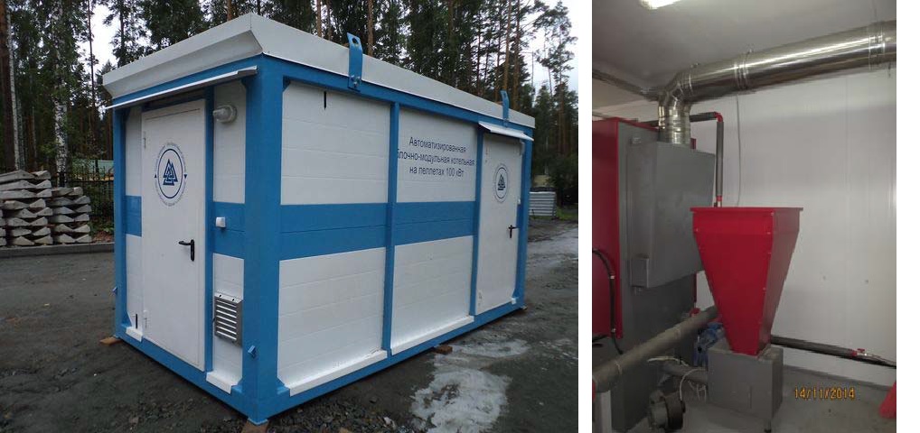 самара блочно модульная котельня скотламимикро самара блочно модульная котельня скотламимикро