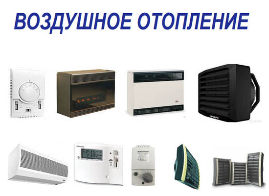 воздух_01.jpg воздух_01.jpg