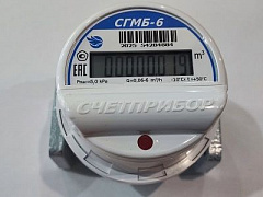 Счетчик газа СГМБ 6 фланцевый (Орел)