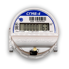 Счетчик газа СГМБ 4 фланцевый(Орел)