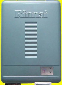 Крышка блока управления Rinnai (4410012961)